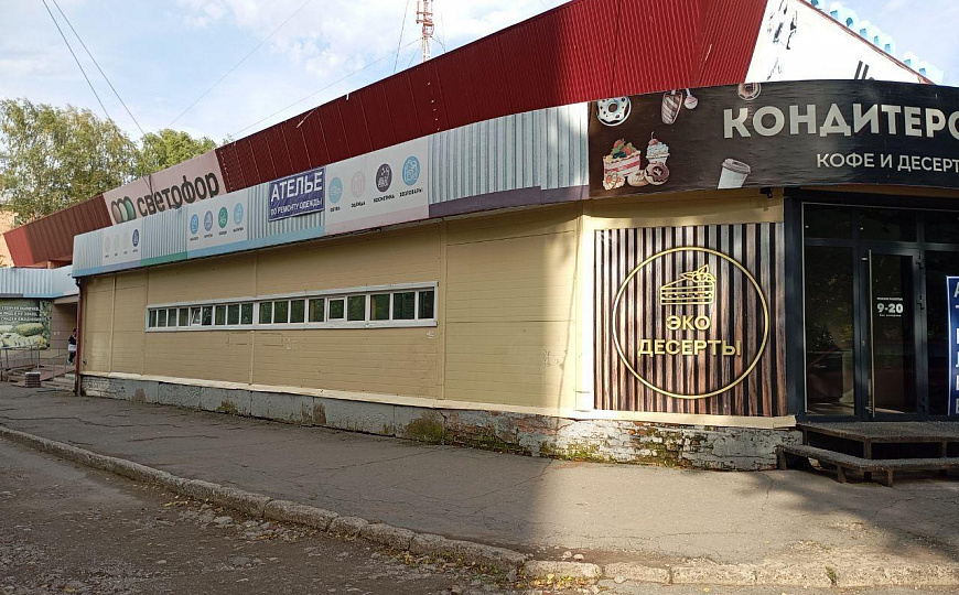 Производство или общепит, 108м² фото