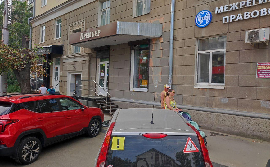 Центр, 68,2 м., Супер трафик. фото