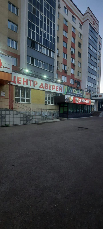 Помещение свободного назначения ( ул.Артема,д.116) фото