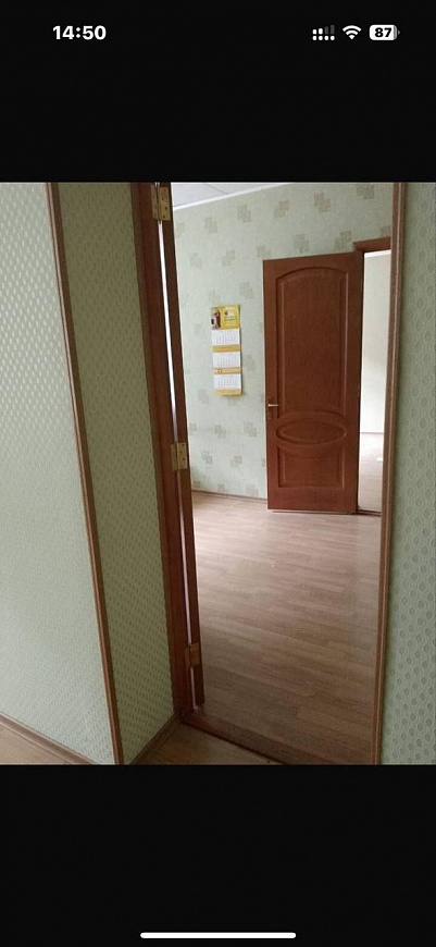 ПСН, г .Стерлитамак,ул.Одесская ,д. 68 фото