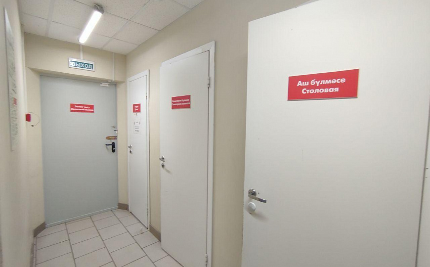 Сдаётся 1 этаж в ТЦ на 1 линии, 638 кв.м фото