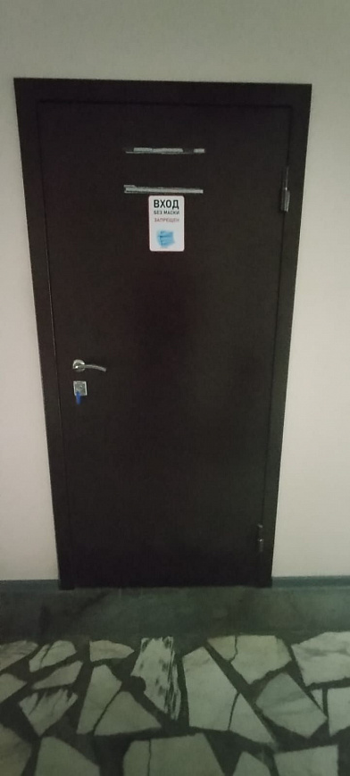 Сдам офисное помещение, 19 м² фото