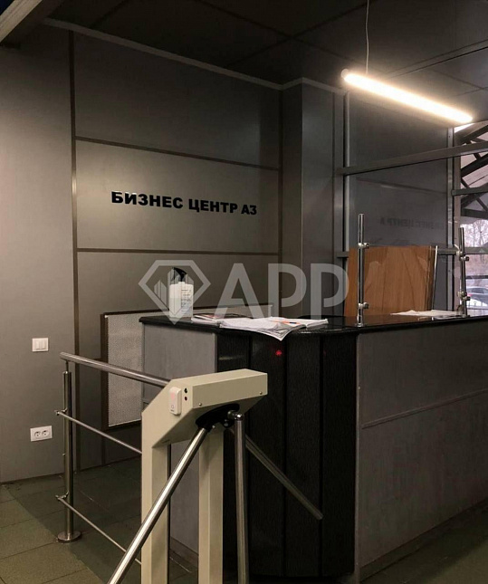 Продажа кабинета в доходном бизнес центре фото