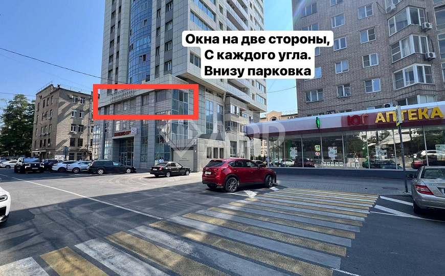 Офис.Кабинетная.1 линия.Много окон.Медики.Услуги фото