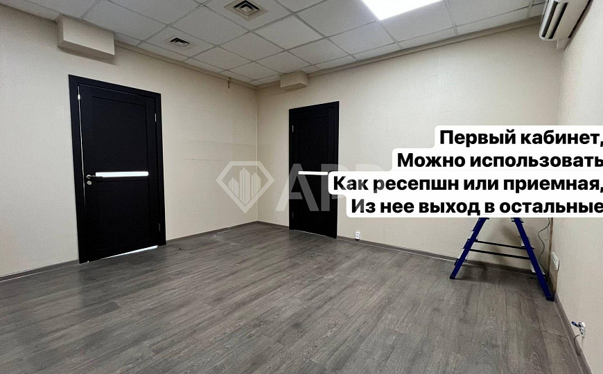 Офис.Кабинетная.1 линия.Много окон.Медики.Услуги фото