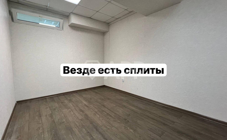 Офис.Кабинетная.1 линия.Много окон.Медики.Услуги фото