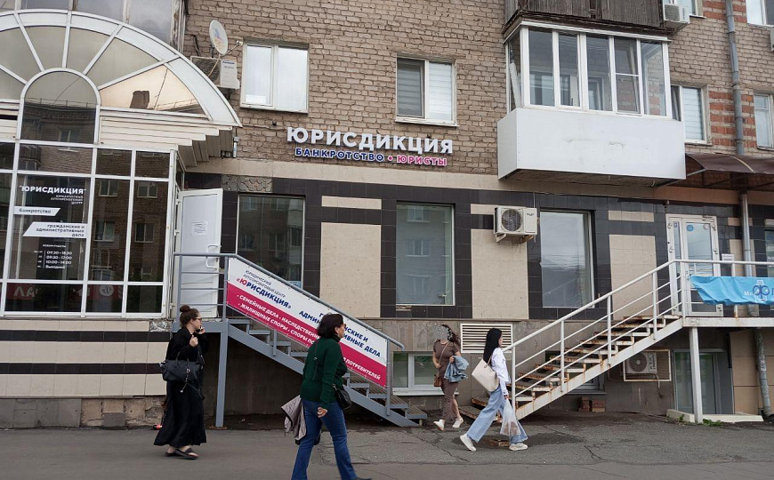 Офис 48 квадратов фото