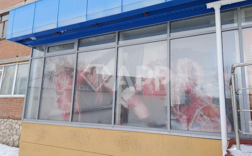 Продается помещение с федеральным арендатором фото