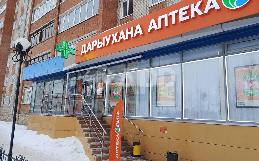 Продается помещение с федеральным арендатором фото