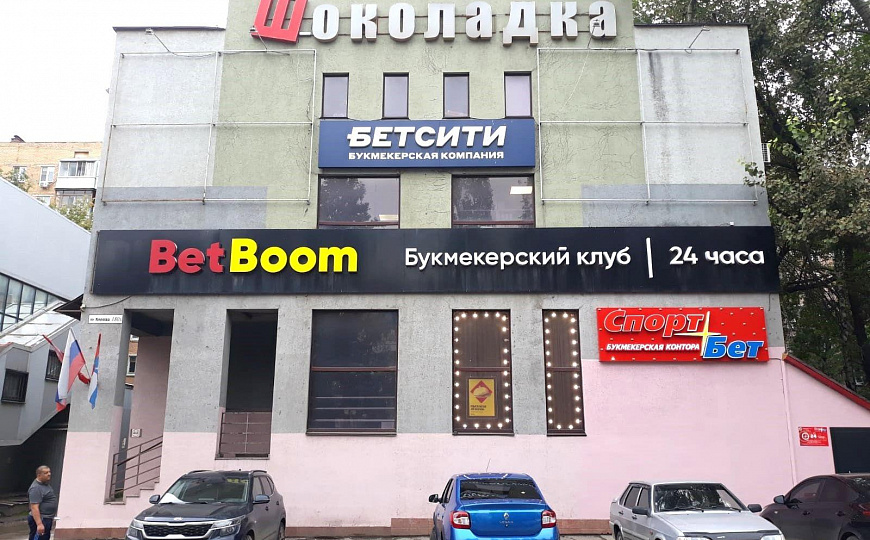 Офис 43 м² фото