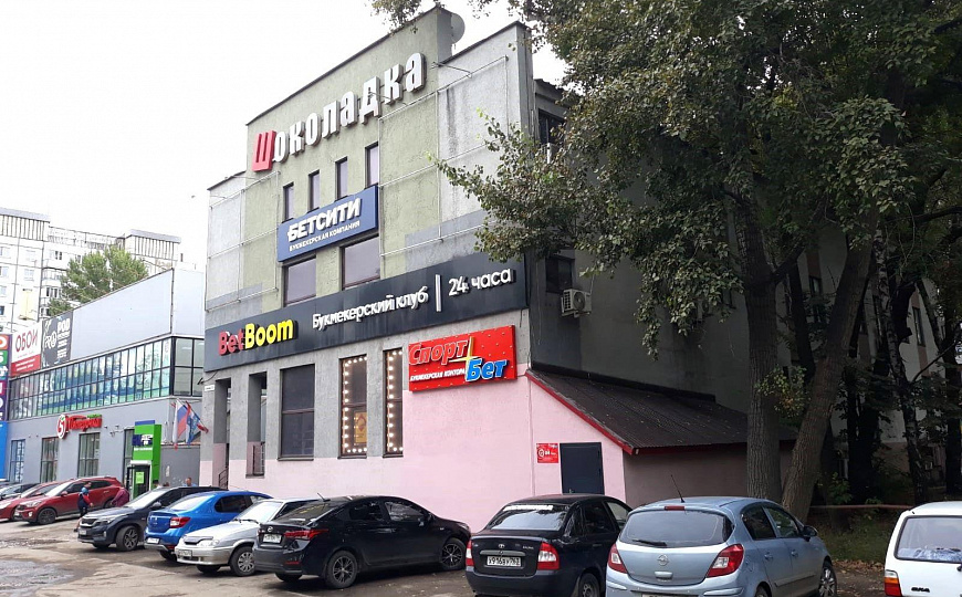 Офис 43 м² фото