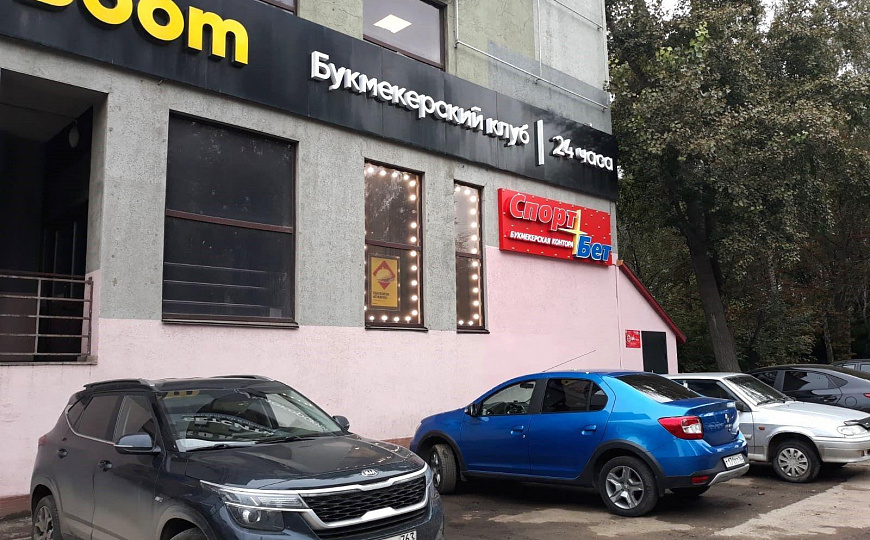 Офис 43 м² фото