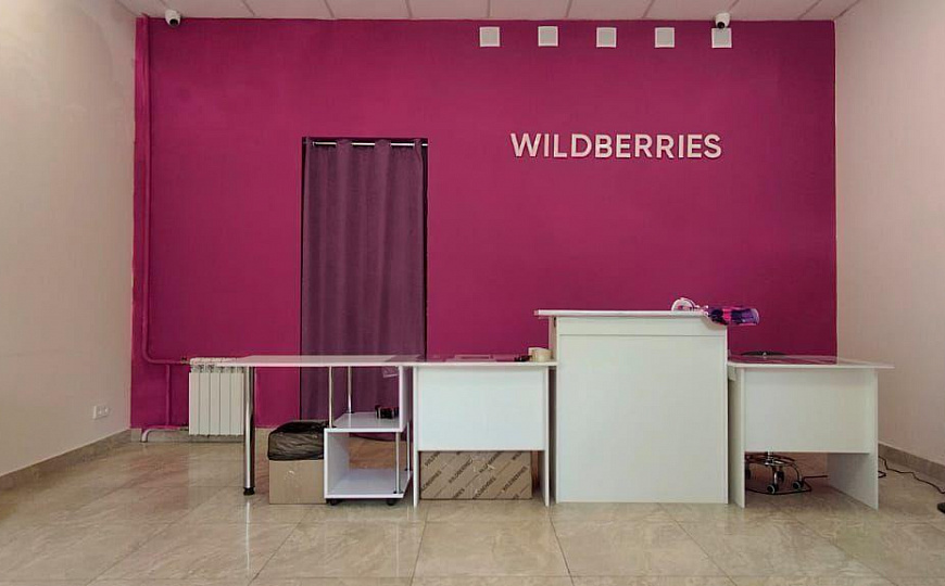 Продажа действующего пункта выдачи WB фото