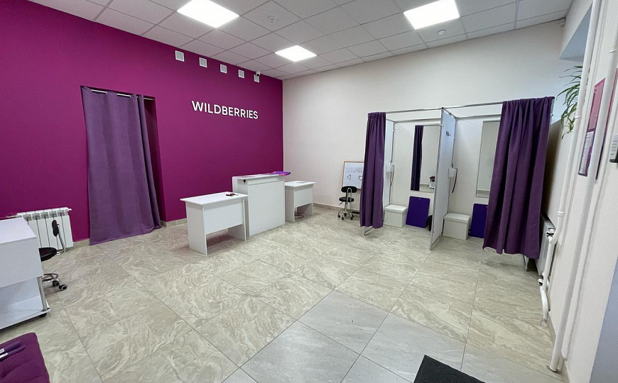 Продажа действующего пункта выдачи WB фото