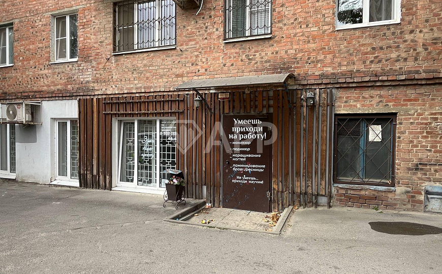 Офис.Салон.Магазин.Пвз.Свободное фото