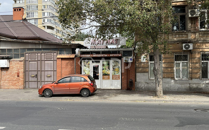 Офис.Салон.Магазин.Пвз.Свободное фото