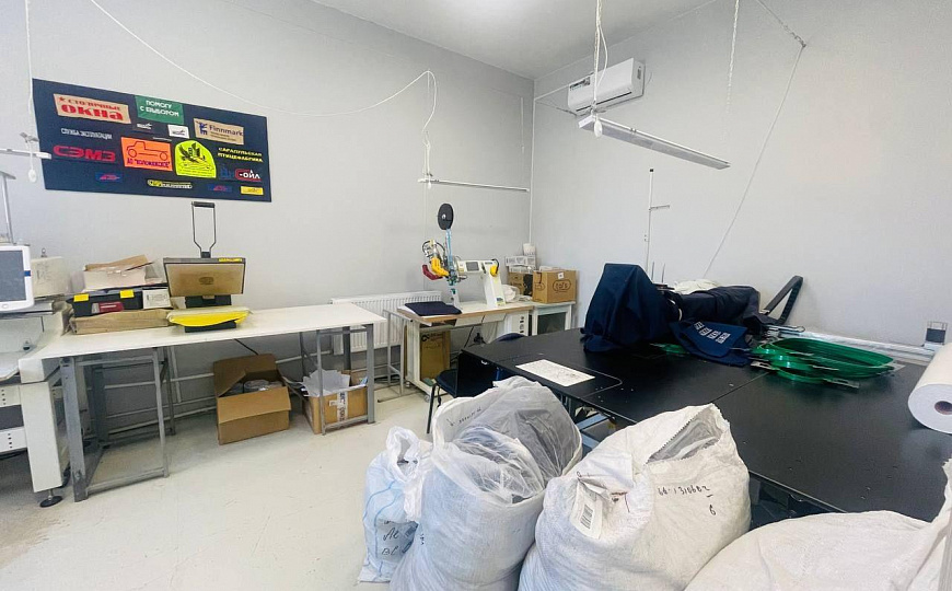 Продам помещение под любой вид деятельности в центральной части города 484м2 фото