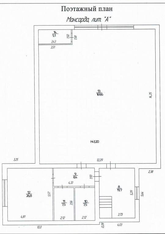 Продам помещение под любой вид деятельности в центральной части города 484м2 фото