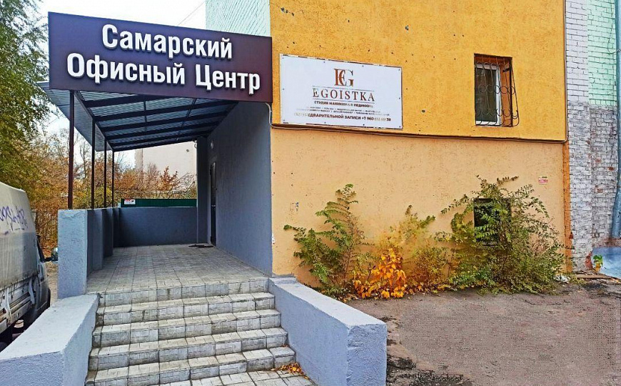 Офисное помещение с высоким трафиком фото