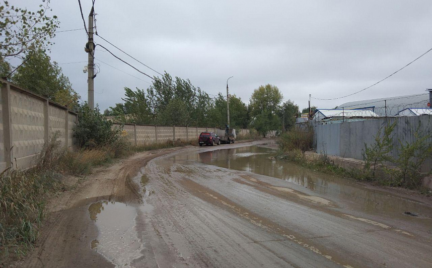  Открытая площадка фото