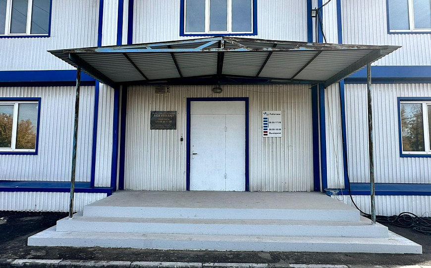 База 800 м2  с ж/д веткой на участке 1,1 га  фото