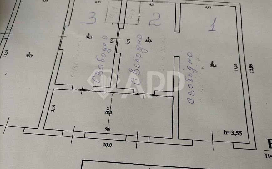 Помещение свободного назначения фото