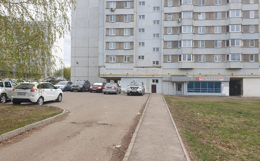 Продается помещение свободного назначения 159,2 м² фото