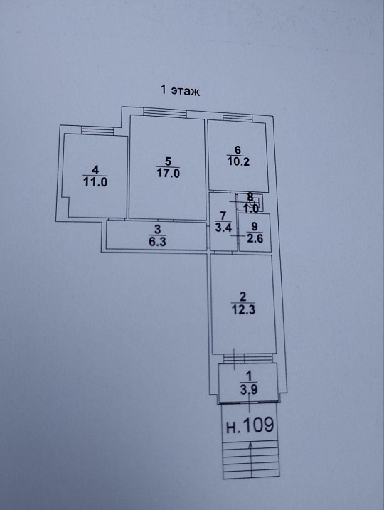 Помещение свободного назначения 67,7 м2 фото