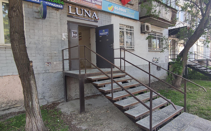 Офис в центре, 55 м2 фото