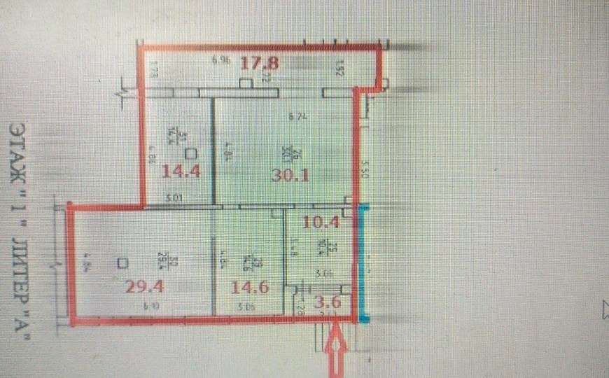 Помещение свободного назначения 120м² на пересечении Пушкинской и Холмогорова фото