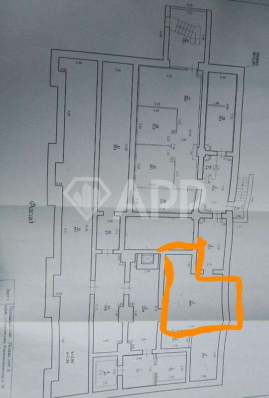 Сдаётся помещение на цокольном этаже торгового центра, с возможностью увеличения площади фото