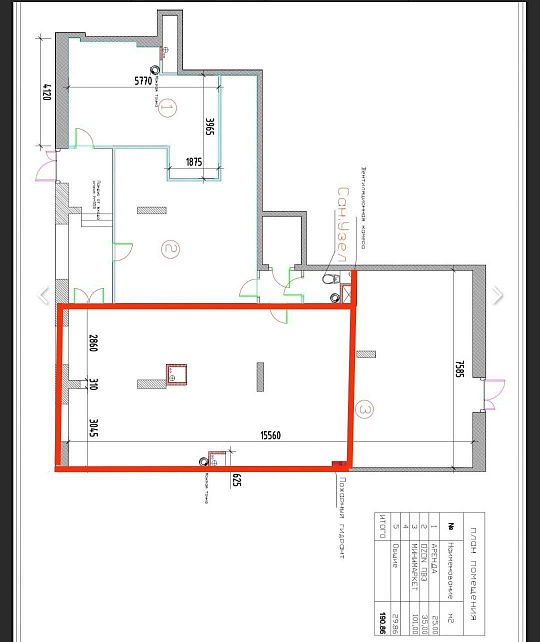 Продам помещение свободного назначения с арендаторами, 182 м² фото