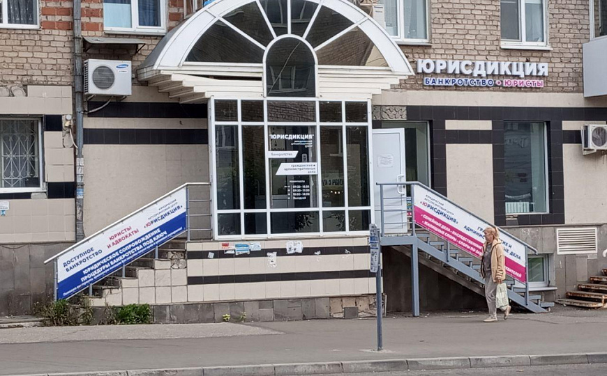 Офис 133м² фото