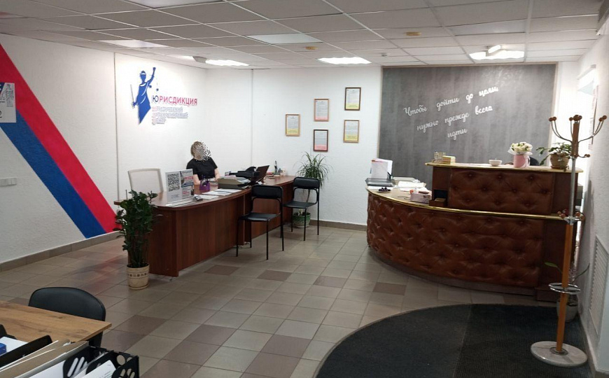 Офис 133м² фото