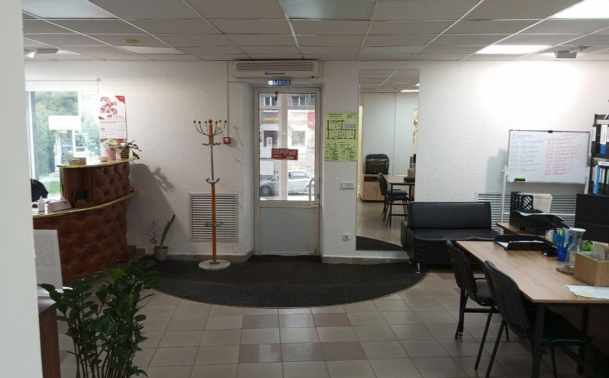 Офис 133м² фото