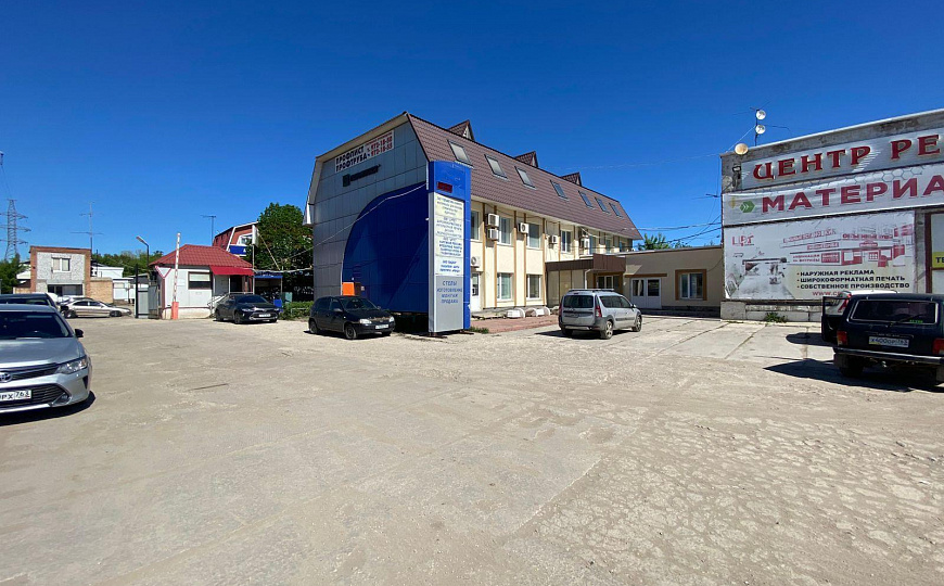 Офисно складское помещение 51,2 м2 фото