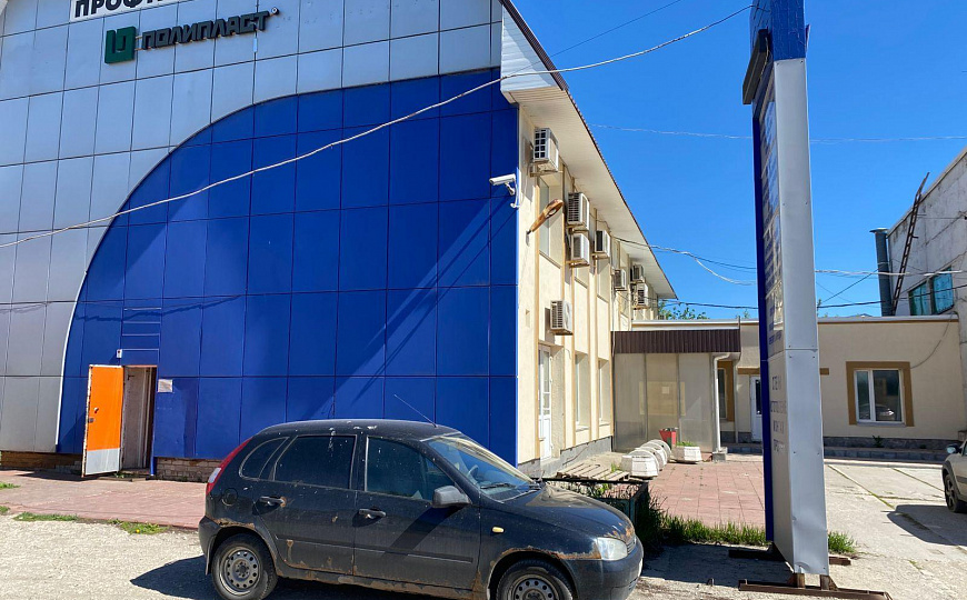 Офисно складское помещение 51,2 м2 фото