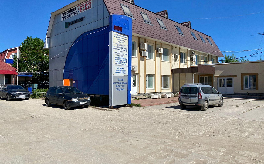 Офисно складское помещение 51,2 м2 фото