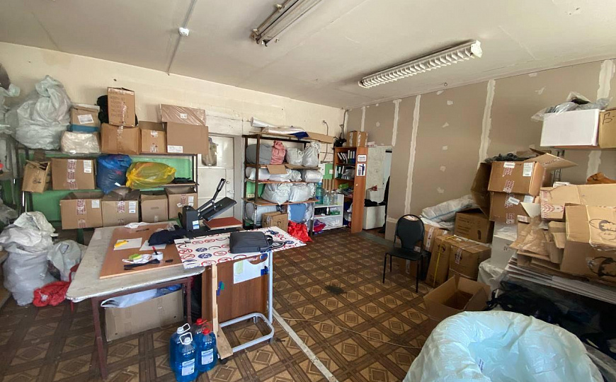 Офисно складское помещение 51,2 м2 фото