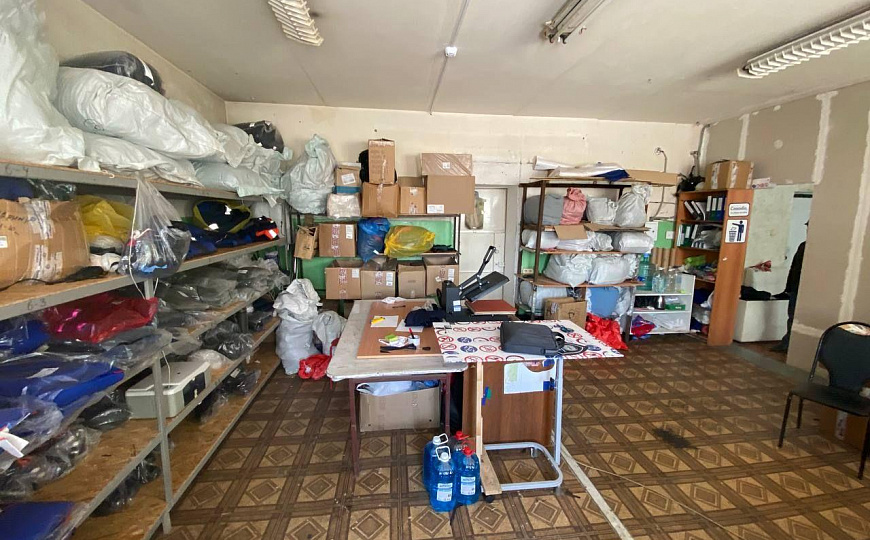 Офисно складское помещение 51,2 м2 фото