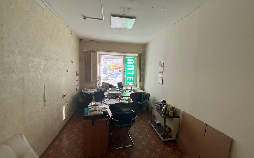 Офисно складское помещение 51,2 м2 фото