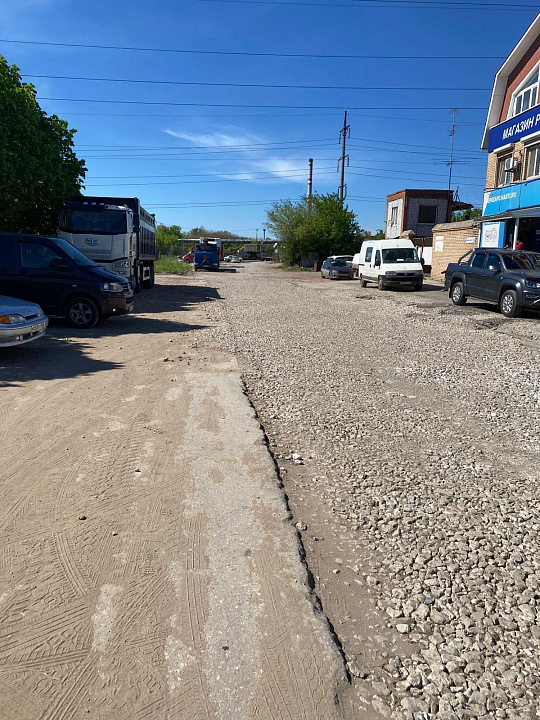 Офисно складское помещение 51,2 м2 фото