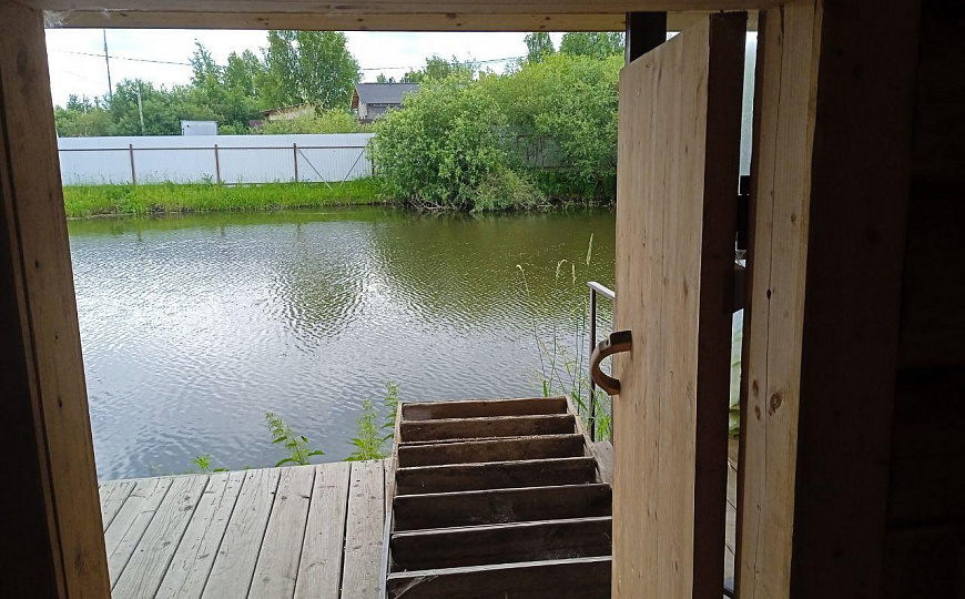 База отдыха рядом с городом фото