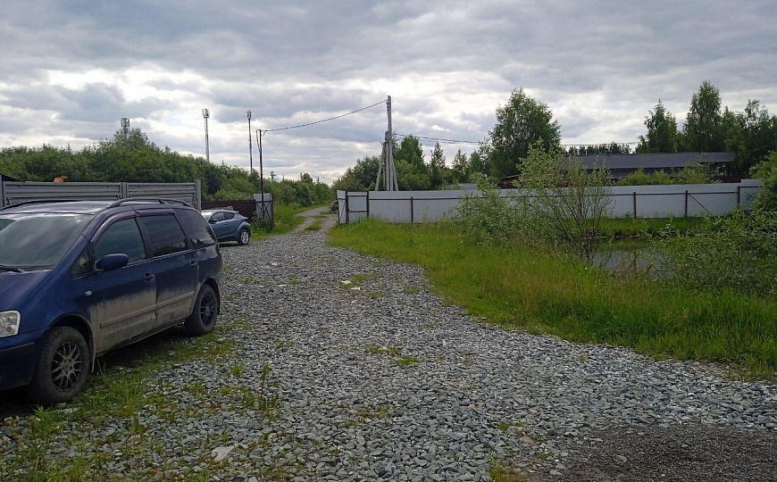 База отдыха рядом с городом фото