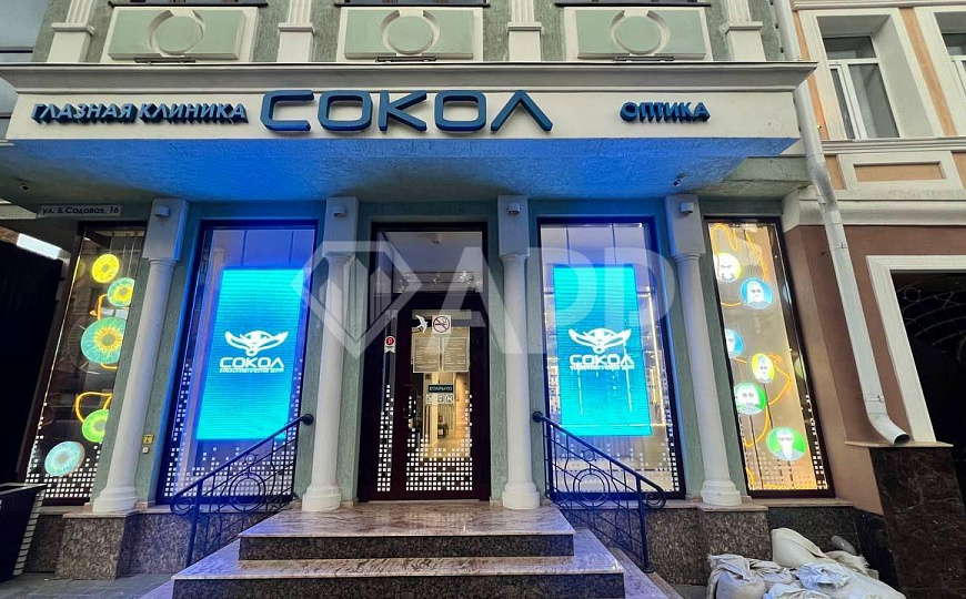 Магазин.Офис.Услуги.Ремонт. Рядом якорные соседи фото