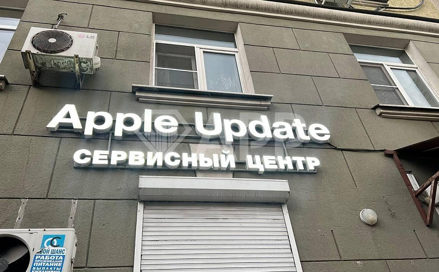 Магазин.Офис.Услуги.Ремонт. Рядом якорные соседи фото