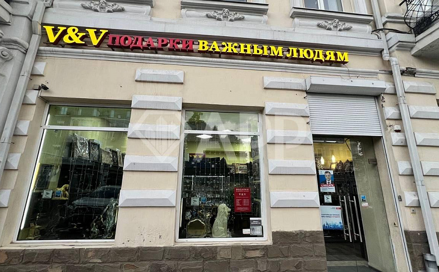 Магазин.Офис.Услуги.Ремонт. Рядом якорные соседи фото