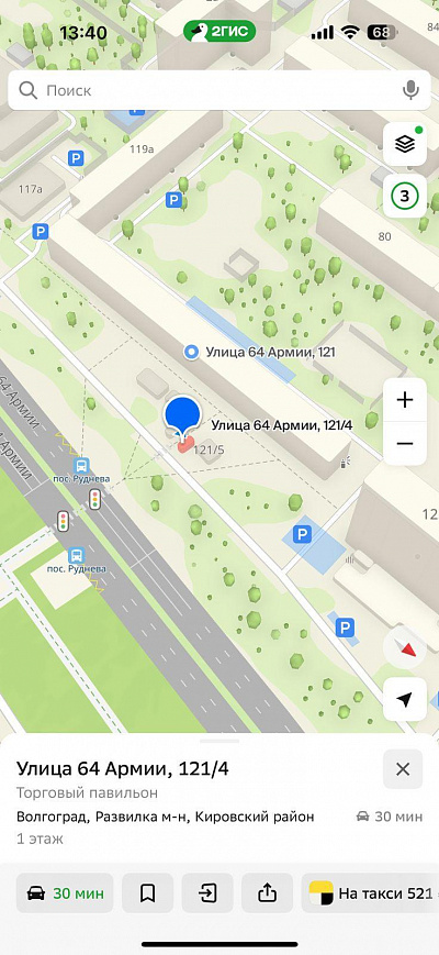 Павильоны на проходном месте, 15 и 30 м² фото