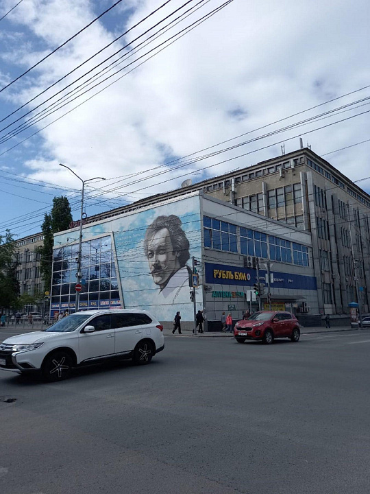 Офис на Московской 136 м2 фото