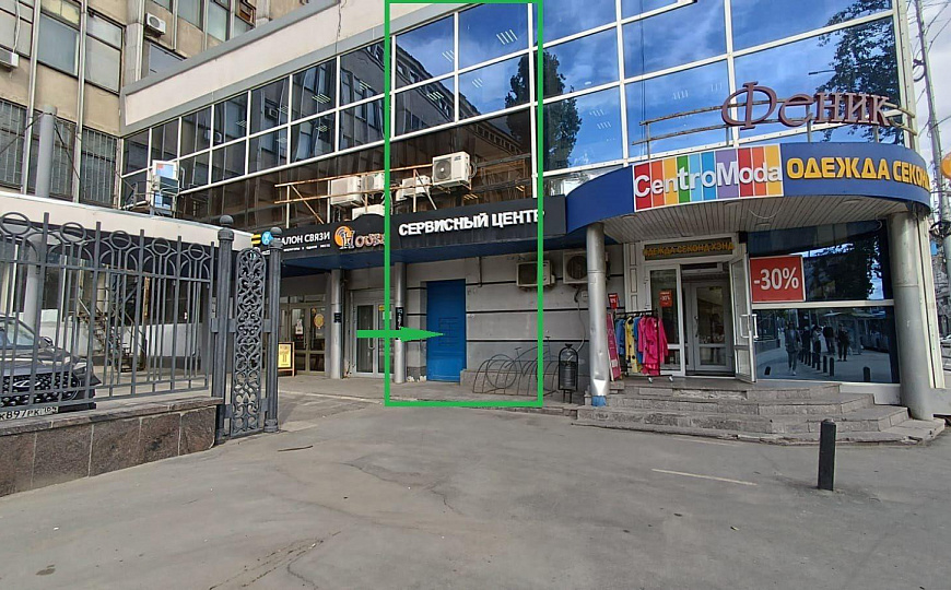 Офис на Московской 136 м2 фото